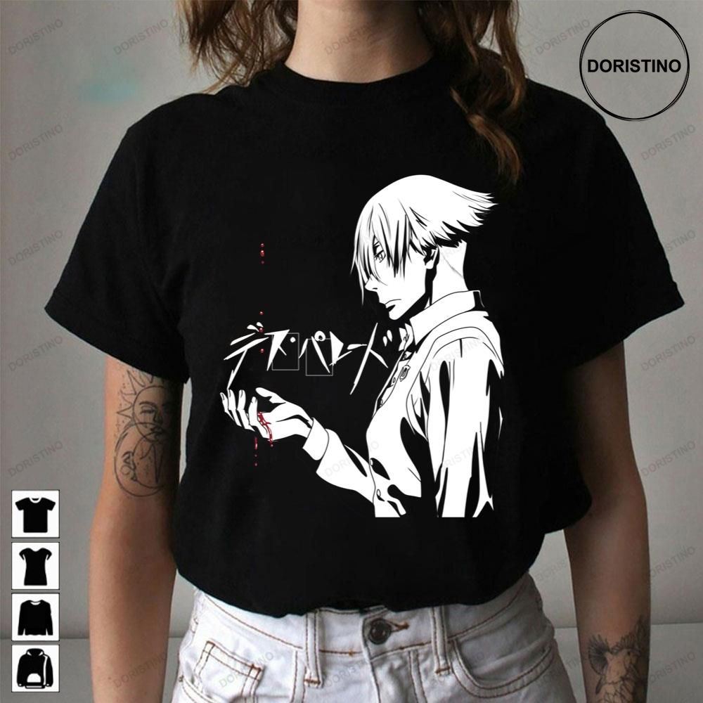 White Art Death Parade Awesome Shirts